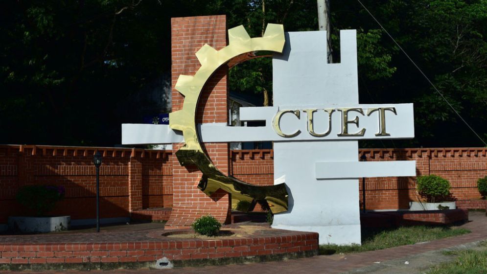 CUET VC calls virtual syndicate meeting after hospital discharge