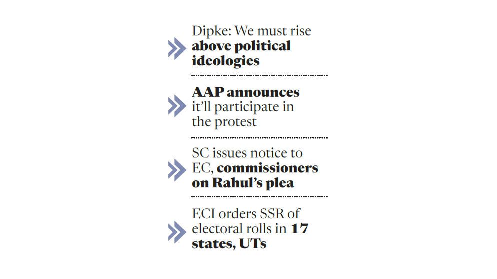 Delhi top court refuses to stop today’s CJP protest