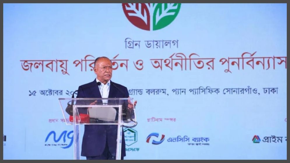 Mintoo for making economy more resilient to address climate change impacts