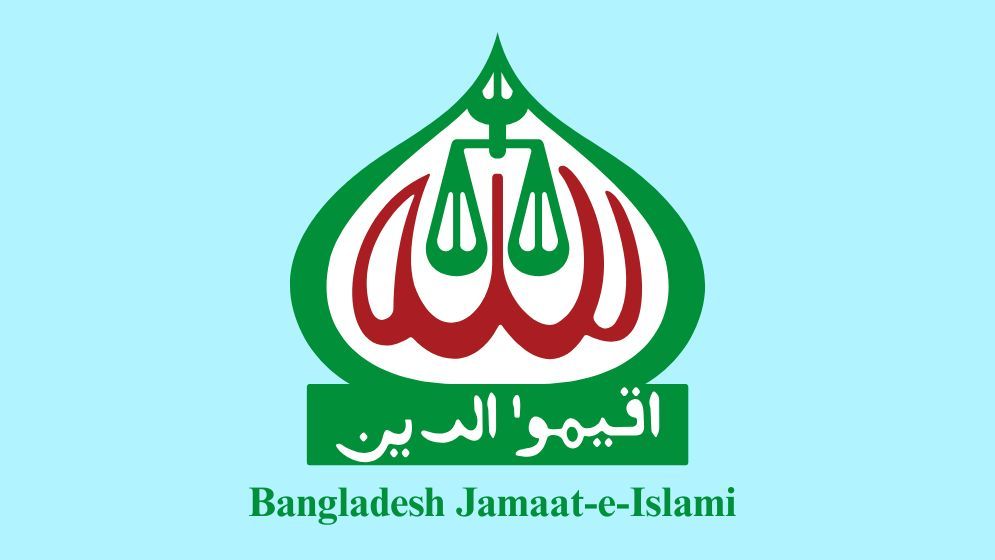 Jamaat dissolves Cumilla city committee after crude bomb attack, vandalism
