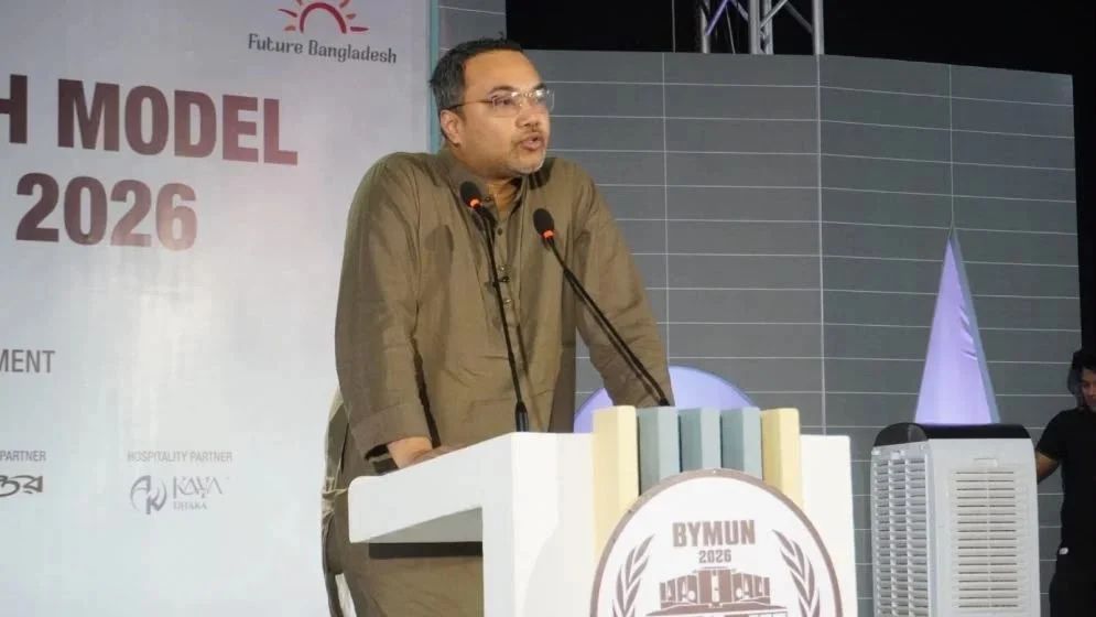 Govt to support best young talents for international UN conference: Mahdi Amin