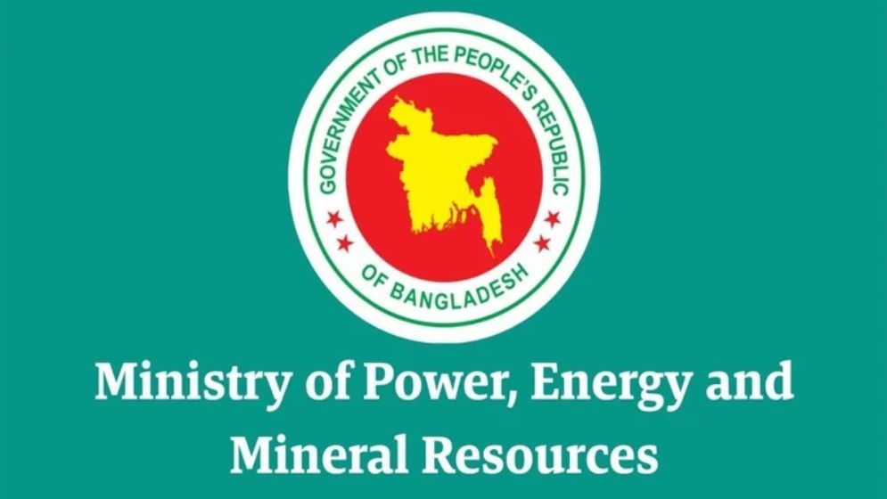 Power Division seeks innovative ideas for sustainable energy