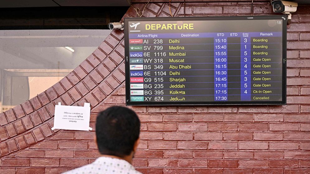 107 Dhaka-Saudi flights cancelled, leaving 16,620 passengers in limbo