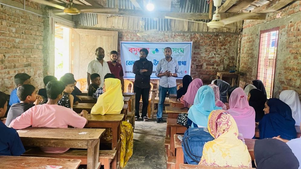 Discussion on climate change impacts held in Bhola