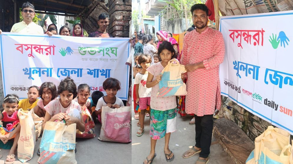 Food items distributed among Sanatan devotees in Khulna