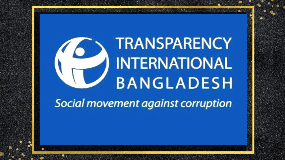 State reform held hostage by power politics, bureaucratic cycle: TIB