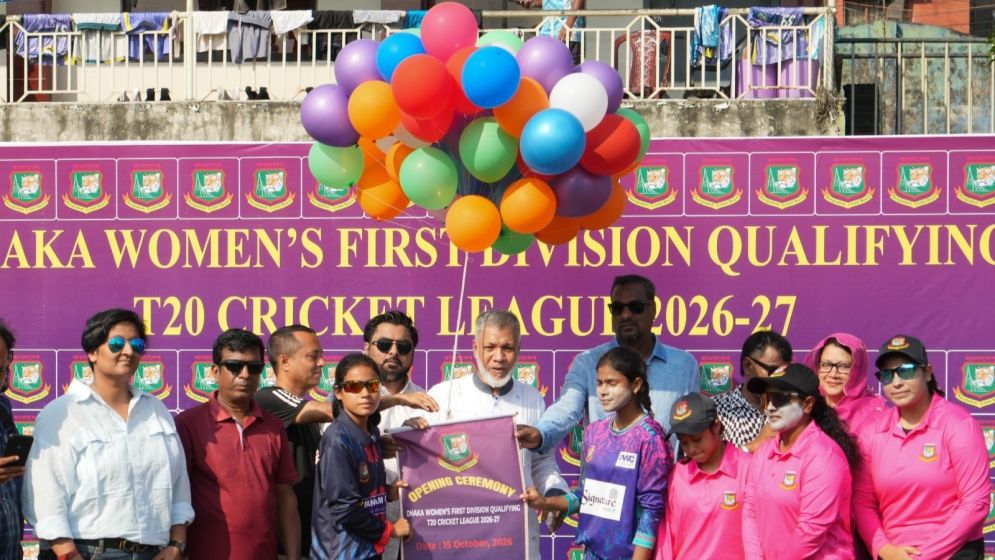 14 teams compete in Dhaka Women’s First Division Qualifying cricket league