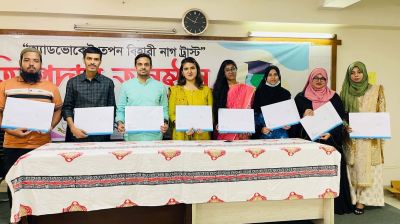 20 JnU students receive scholarships from ‘Advocate Tapan Bihari Nag Trust’