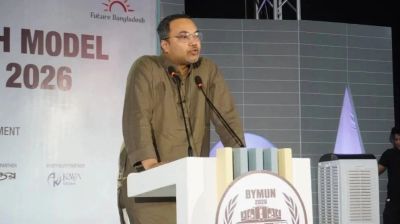 Govt to support best young talents for international UN conference: Mahdi Amin