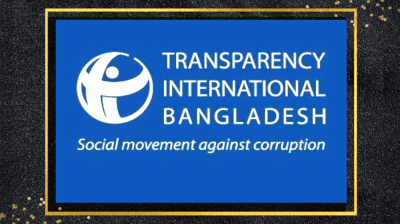 State reform held hostage by power politics, bureaucratic cycle: TIB