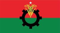 BNP sells 70 nomination forms for reserved women’s seat by-election