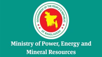 Power Division seeks innovative ideas for sustainable energy