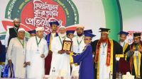 Shafiqur Rahman calls for leadership to build society based on Quranic teachings