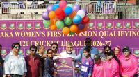 14 teams compete in Dhaka Women’s First Division Qualifying cricket league