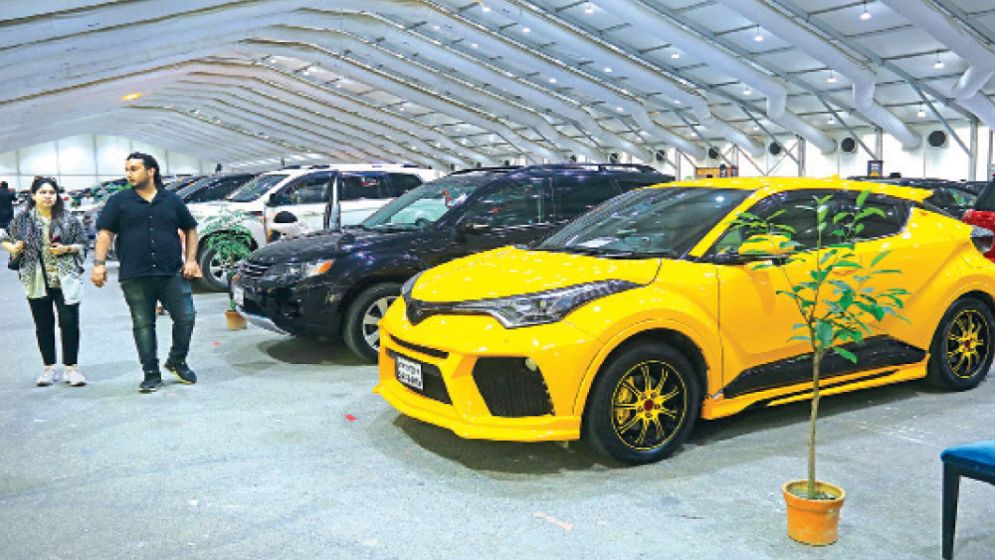 Super Sale Car Bazaar holds seventh edition at ICCB