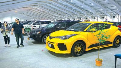 Super Sale Car Bazaar holds seventh edition at ICCB