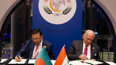 Bangladesh, Iraq sign 2 MoUs to strengthen diplomatic ties