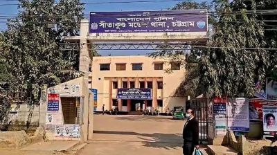 Youth killed, another injured in Sitakunda shooting