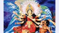 ‘Mahadurga’: A musical tribute to goddess Durga