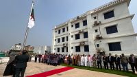 Algerian Embassy in Dhaka marks 65th anniversary of Paris Massacres