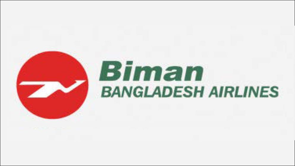 Biman suspends Riyadh flights indefinitely