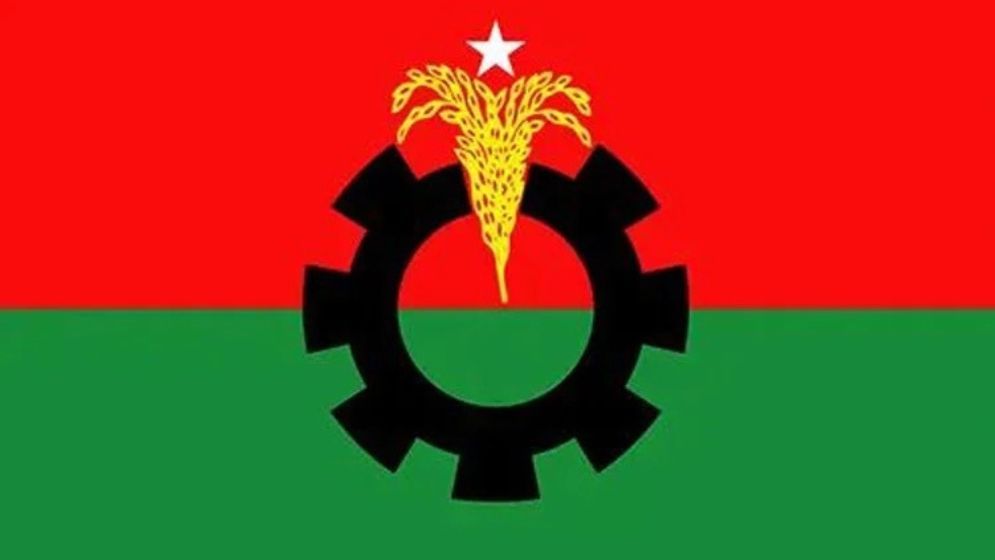 BNP sets 19 Oct for interviews of aspirants for reserved women’s seats