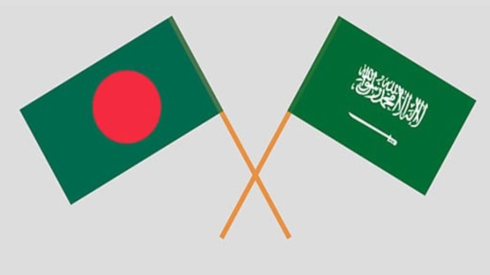 Bangladesh raises issue with Saudi envoy over execution of two nationals