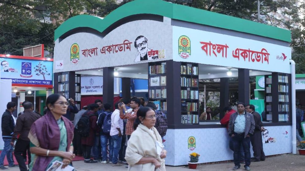 Amar Ekushey Book Fair to begin on 7 Jan