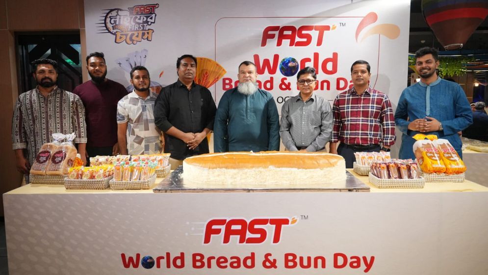 Fast celebrates ‘World Bread and Ban Day’ for the first time in Bangladesh