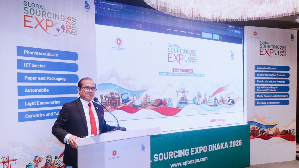 Exposition promoting export diversification to begin at Purbachal on 15 Nov