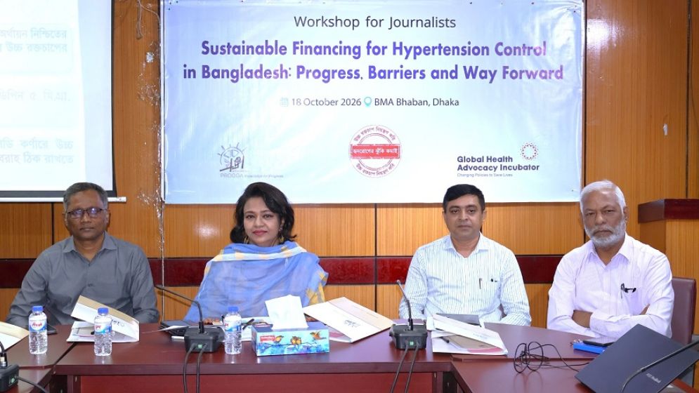 Experts call for sustainable funding to tackle hypertension in Bangladesh