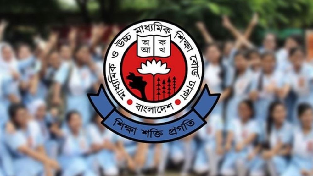 Third phase of Class 11 admissions to open on 26 Oct