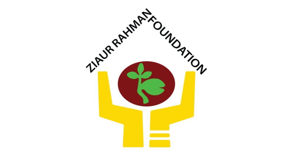 Special Supplement: 27th Founding Anniversary of Ziaur Rahman Foundation