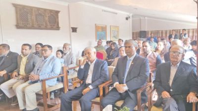 Bangladesh Embassy in Kathmandu commemorates Lalon Shah’s death anniv