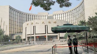 China central bank to 
further open its financial markets to foreigners