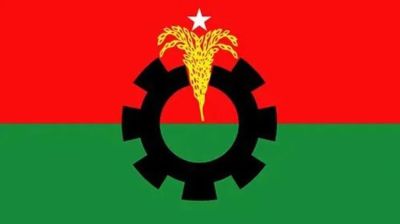 BNP sets 19 Oct for interviews of aspirants for reserved women’s seats