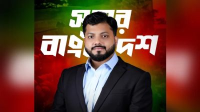 Ishraque vows to demolish drug dens with ‘bamboo poles’