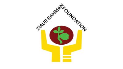 Special Supplement: 27th Founding Anniversary of Ziaur Rahman Foundation