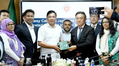 Japanese investors announce $1.2 billion for Bangladesh tourism