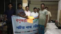 Mosquito nets distributed to fight dengue at Patiya