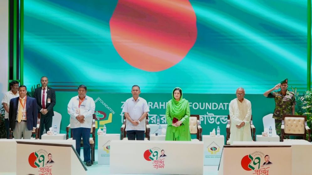 PM joins ZRF’s 27th founding anniversary programme