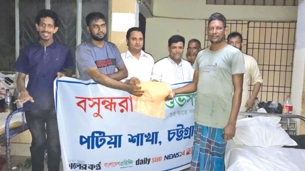 Mosquito nets distributed for dengue prevention in Patiya