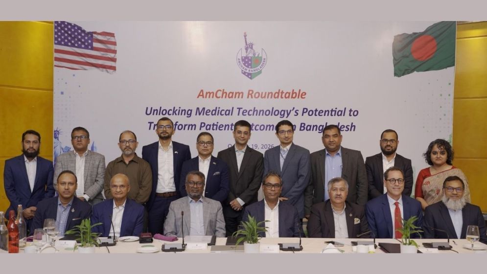 AmCham seeks dedicated regulations for medical technology