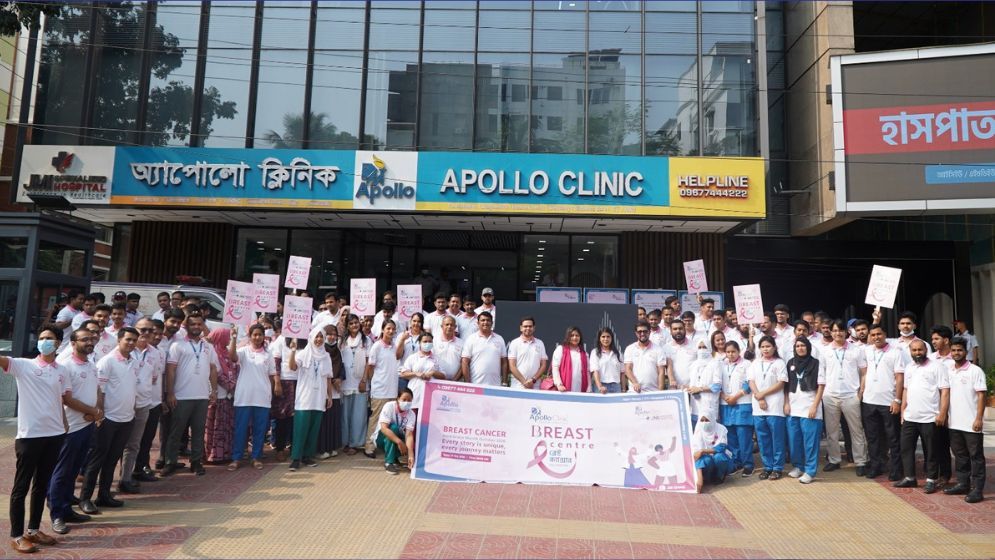 Apollo Hospitals Chennai organises international CME program for doctors at Apollo Clinic Dhanmondi