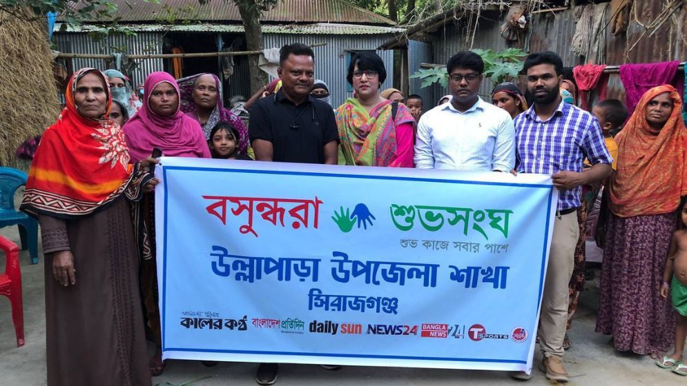 Courtyard meeting held to curb child marriage in Sirajganj