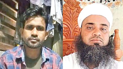 Prime accused Amini arrested over lynching of Satkhira youth
