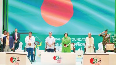 PM joins ZRF’s 27th founding anniversary programme