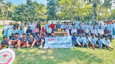 Friendly football match held 
in Mymensingh