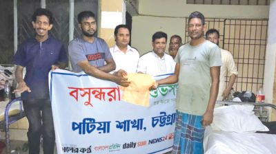 Mosquito nets distributed for dengue prevention in Patiya