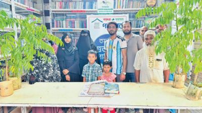 Shuvosangho Library gifts books, saplings to monthly top readers